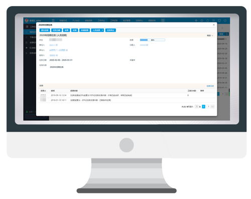 跟職場PUA說不,華天動(dòng)力OA系統(tǒng)智慧辦公幫企業(yè)樹立職場文明新風(fēng)